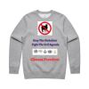 Mens United Crew (Clearance) Thumbnail